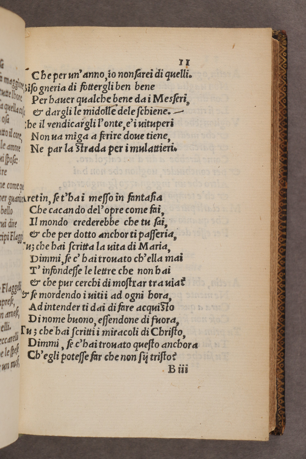 Folio 11 recto